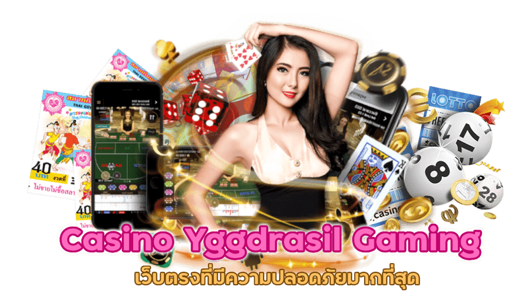 Casino Yggdrasil Gaming