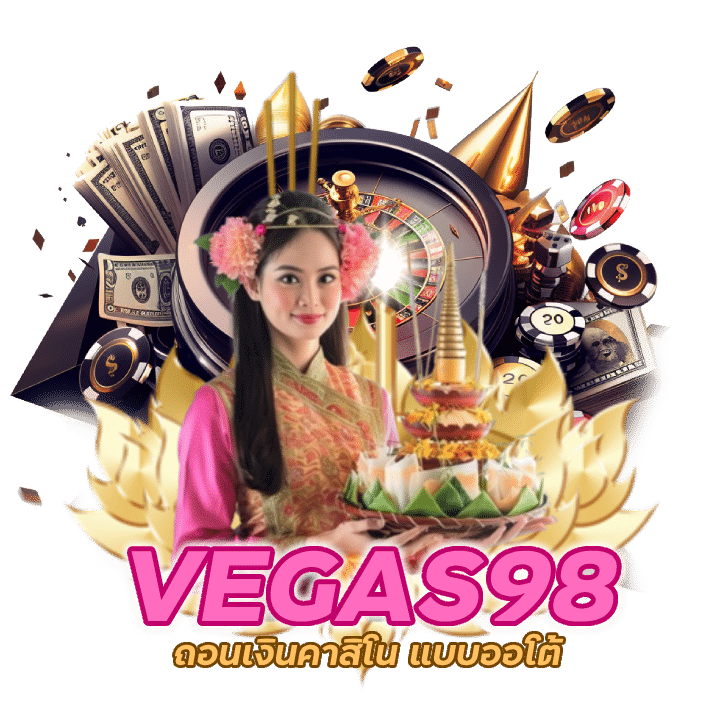 เล่น คาสิโน เว็บตรง