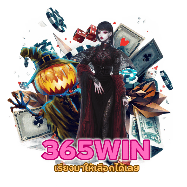 ทำ ยอดเครดิต 500 ถอนได้ 100 บาท