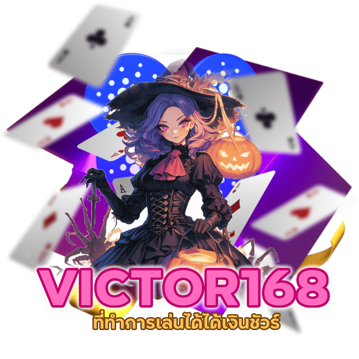 เกมคาสิโนฟรี ยอดนิยม