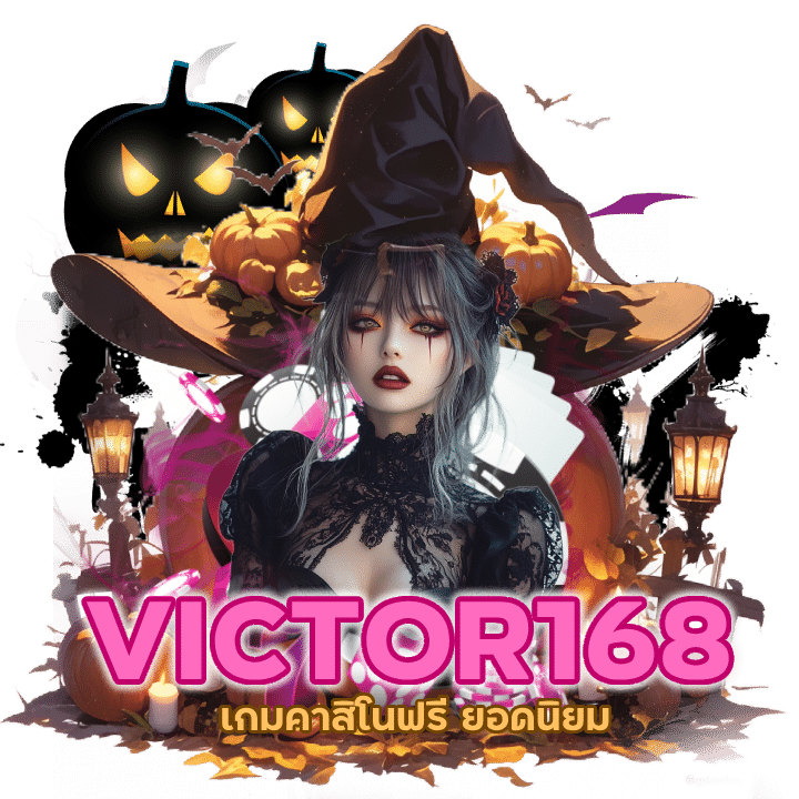 ฝาก 20 รับ 200 ทำยอด 2000 ถอนได้ 200