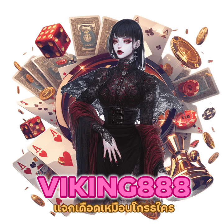 โปร คาสิโน สมาชิกใหม่ ฝาก 1 รับ 100 วอ เลท